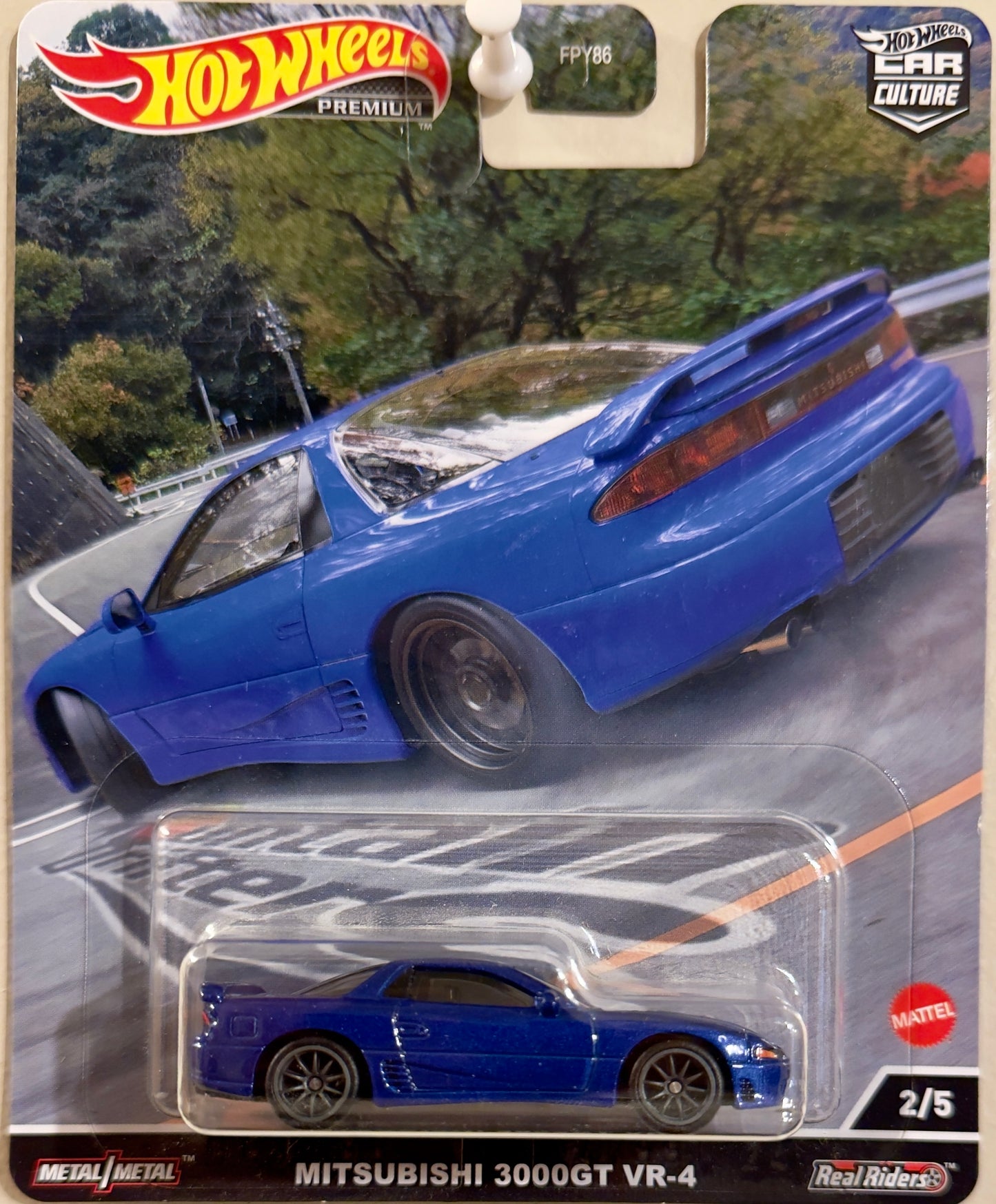 Mitsubishi 3000GT VR-4