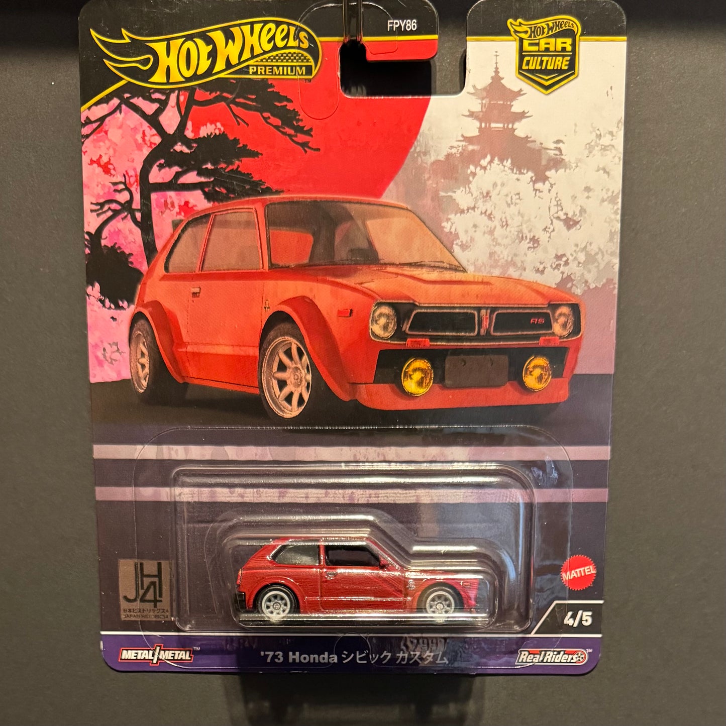 '73 Honda Civic Custom