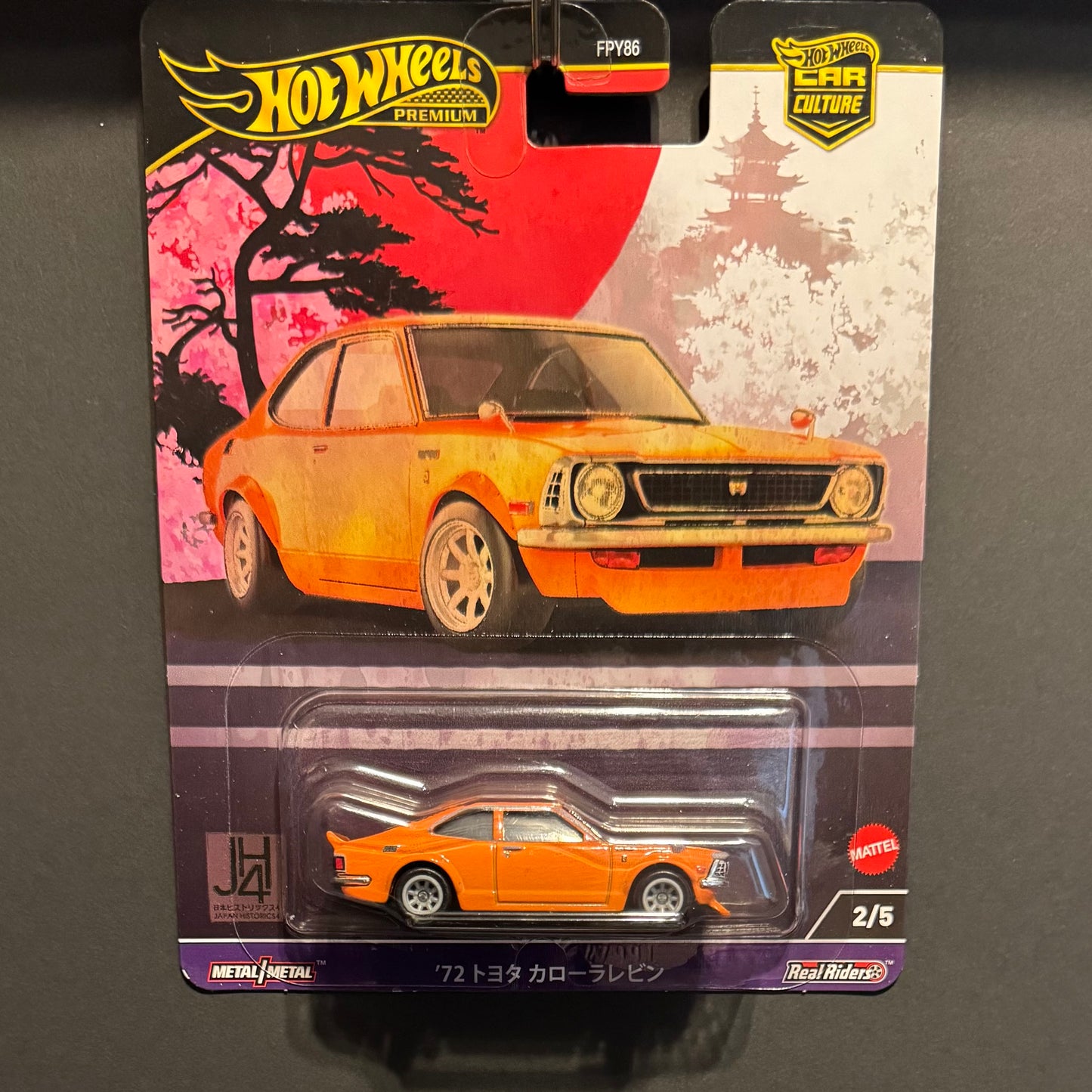 '72 Toyota Corolla Levin