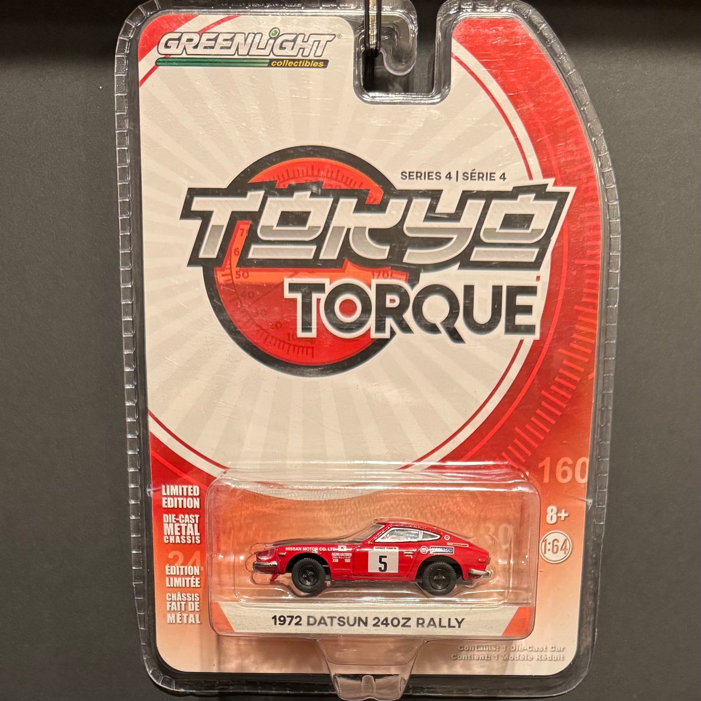 1972 Datsun 240Z Rally