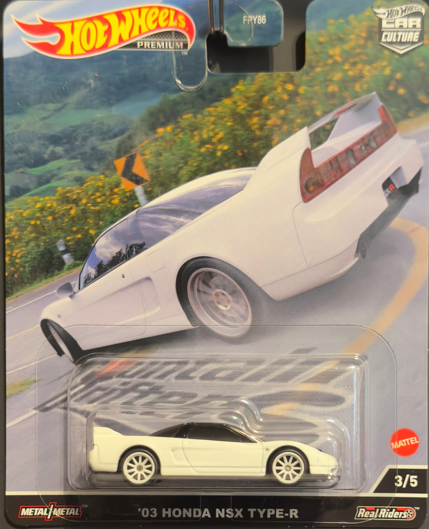 '03 Honda NSX Type-R