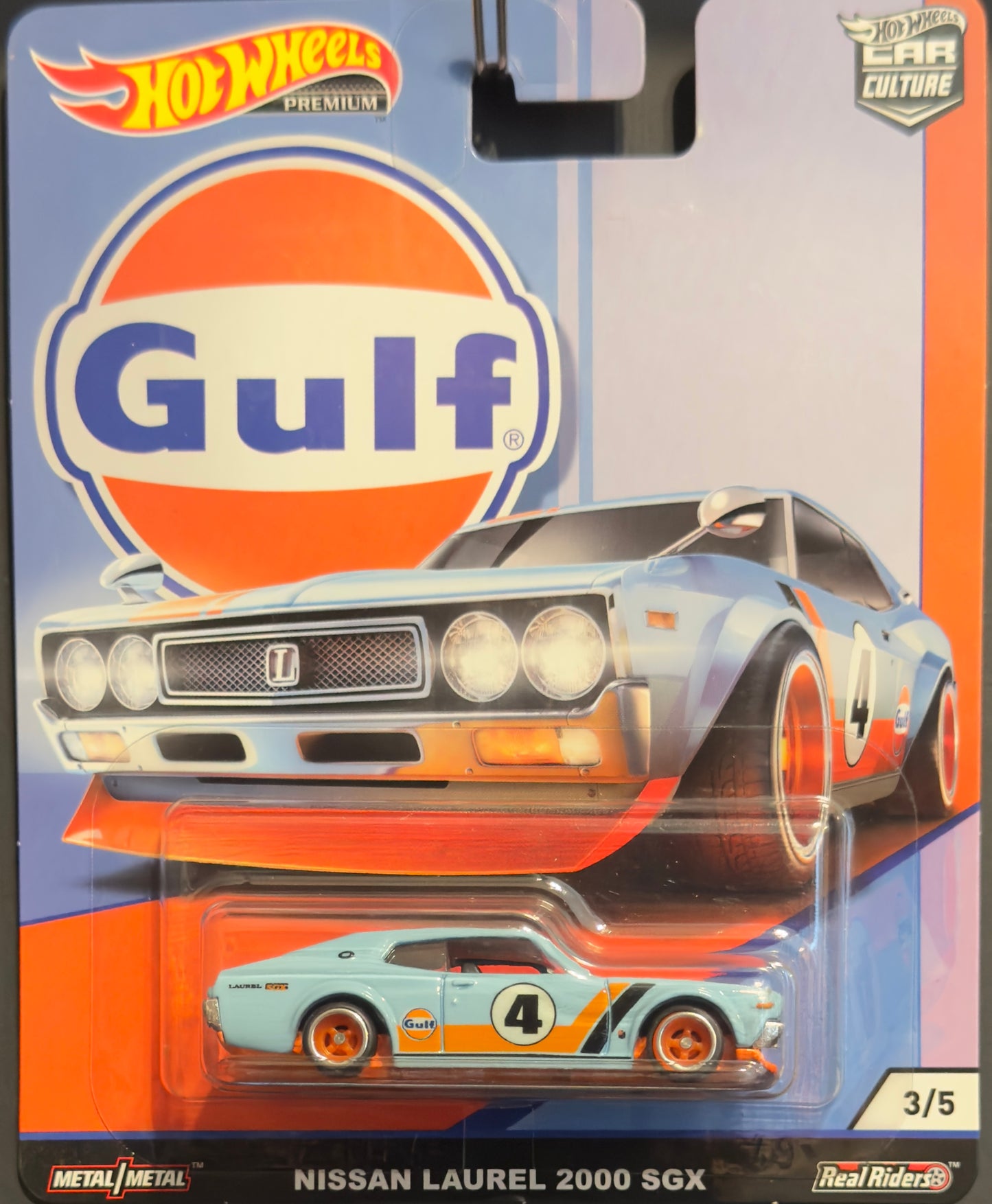 Nissan Laurel 2000 SGX