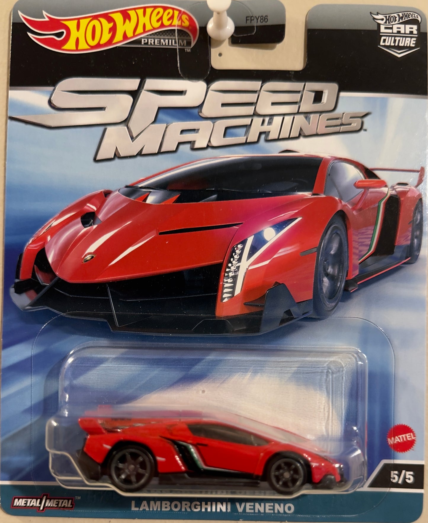 Lamborghini Veneno