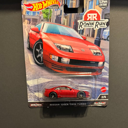 Nissan Fairlady 300ZX Twin Turbo