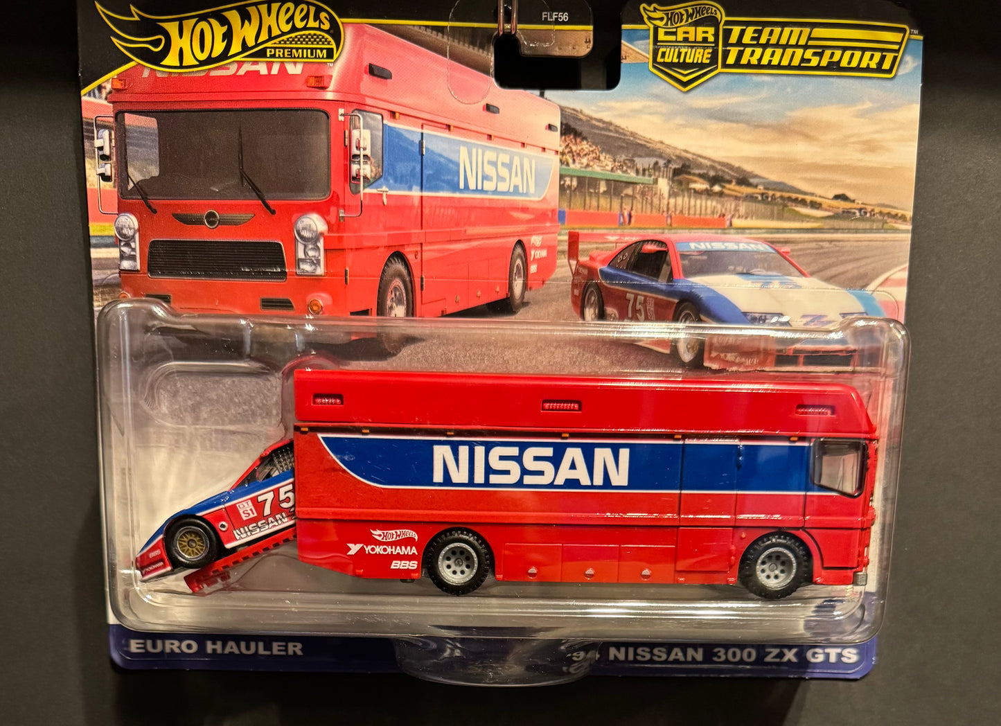 Euro Hauler X '94 300ZX