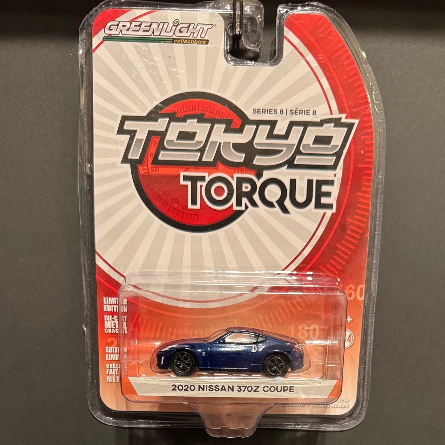 2020 Nissan 370Z Coupe