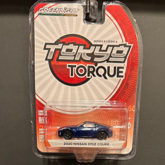 2020 Nissan 370Z Coupe