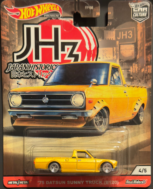 '75 Datsun Sunny Truck B120
